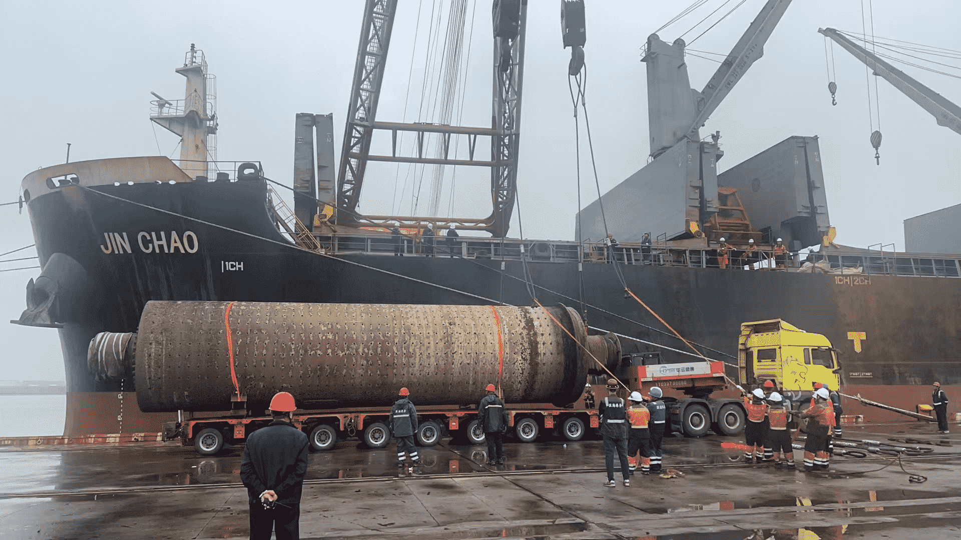 हमारे बारे में